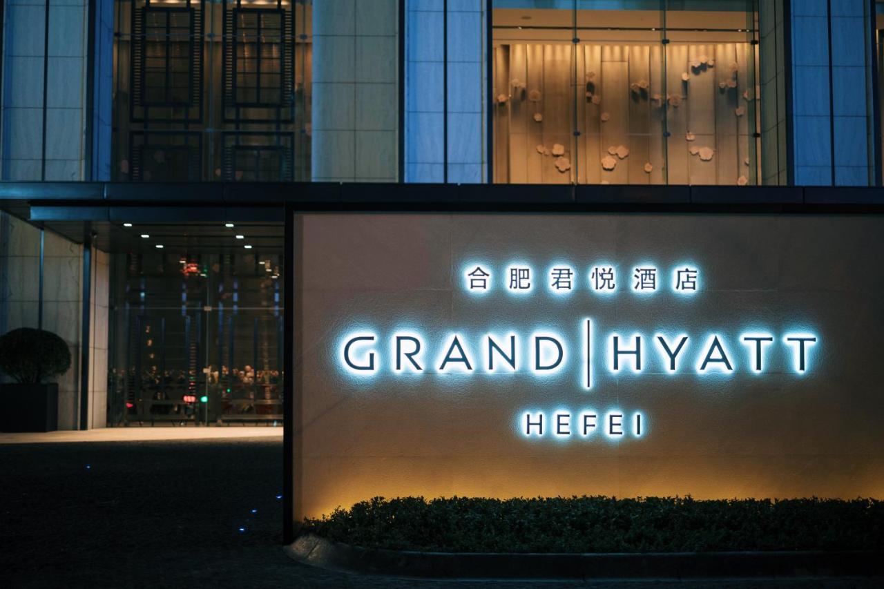 Grand Hyatt Hefei Hotel Buitenkant foto